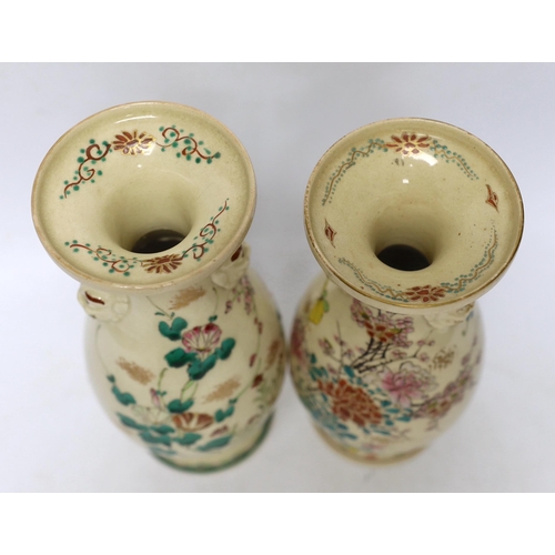 462 - Two Meiji Satsuma floral baluster vases, 23cm high