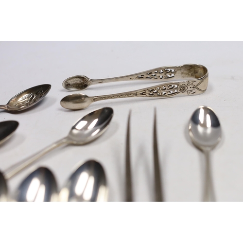 833 - A set of twelve George V silver coffee spoons, with pierced handles, Josiah Williams & Co, London, 1... 