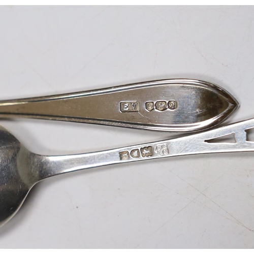 833 - A set of twelve George V silver coffee spoons, with pierced handles, Josiah Williams & Co, London, 1... 