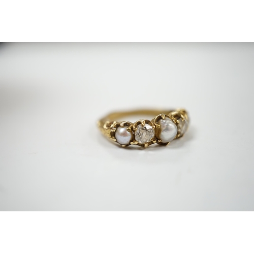 985 - A late Victorian yellow metal and graduated three stone split pearl and two stone diamond set half h... 