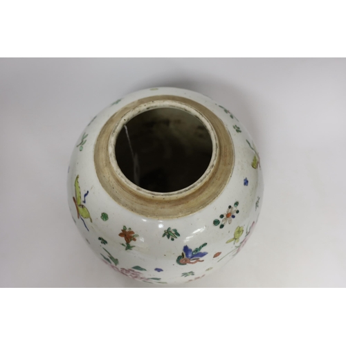 1356 - A Chinese famille rose ovoid jar, 18th century, 22cm