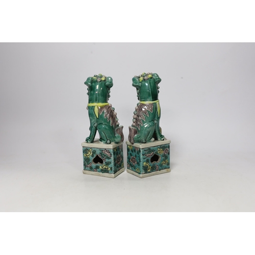 1359 - A pair of small early 20th century Chinese figures of Buddhist lions, 15.5cm high