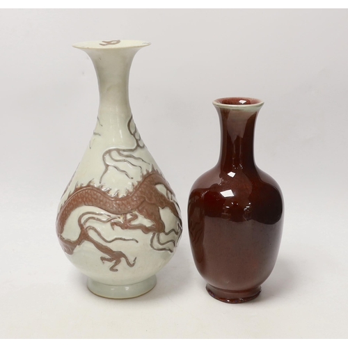 1378 - A Chinese sang de boeuf glaze vase and another copper red dragon vase, tallest 26cm