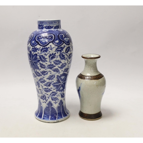 1416 - Two Chinese blue and white vases c. 1900, largest 23cm high