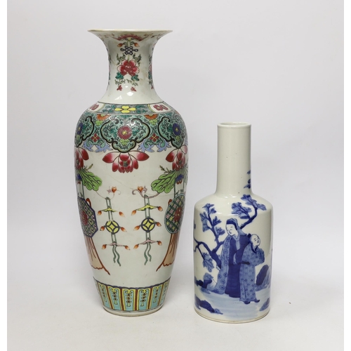 1420 - A famille rose vase and blue and white jar, tallest 35.5cm