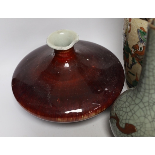 1441 - An 18th century Chinese export dish, sand de boeuf squat vase, crackle glaze bottle vase and a famil... 