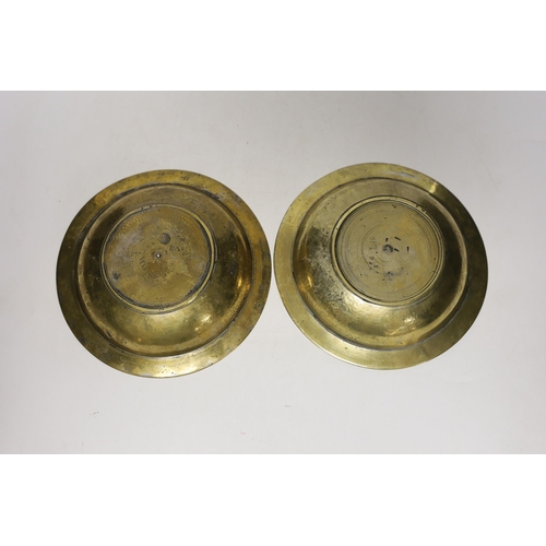 1442 - A pair and another inlaid brass dishes, Cairo ware, largest 19cm