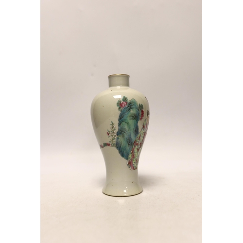 1452 - A Chinese famille rose baluster vase, 17cm