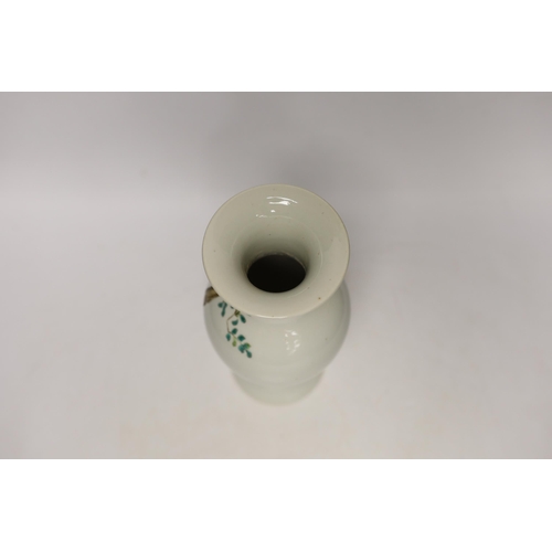 1459 - A Chinese famille rose baluster jar, 23cm high