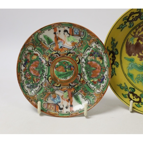 1485 - Three Chinese saucers including a dragon example, largest 13cm in diameter