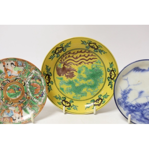 1485 - Three Chinese saucers including a dragon example, largest 13cm in diameter