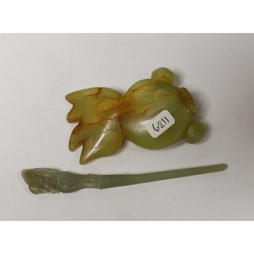 1492 - A Chinese greenish-yellow and russet jade goldfish and a pale celadon jade hairpin, 11cm in length... 