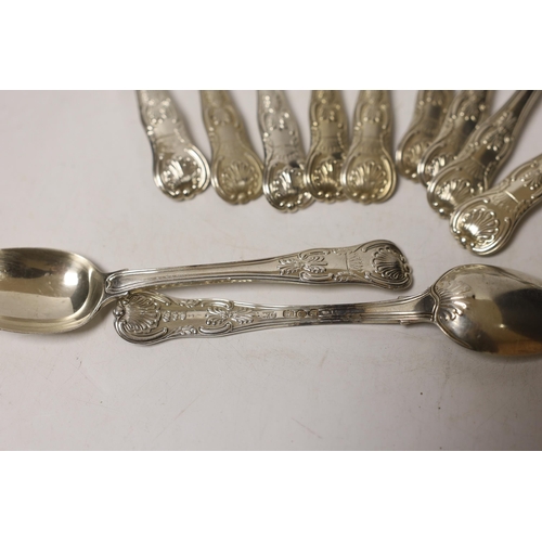 1855 - Eleven George IV silver Kings honeysuckle pattern teaspoons, William Chawner II, London, 1820, 12.8o... 