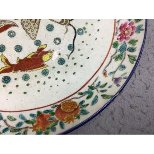 375 - A 19th century Japanese fish plate, 31cm