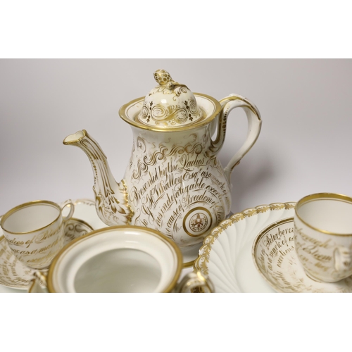 1419 - A mid-19th century English bone china part tea service, possibly Davenport, with applied gilt presen... 