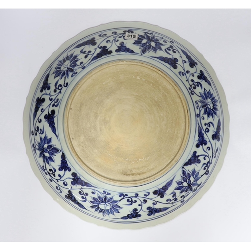 389 - A large Chinese blue and white charger, 51cm diameter