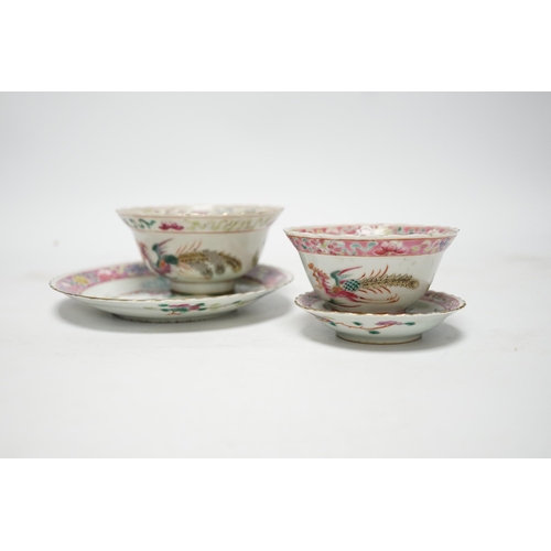 503 - Two Chinese Straits Nonya ware famille rose tea bowls, larger 11cm diameter, and two saucer dishes, ... 