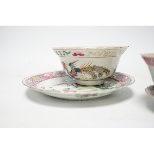 503 - Two Chinese Straits Nonya ware famille rose tea bowls, larger 11cm diameter, and two saucer dishes, ... 