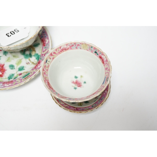 503 - Two Chinese Straits Nonya ware famille rose tea bowls, larger 11cm diameter, and two saucer dishes, ... 