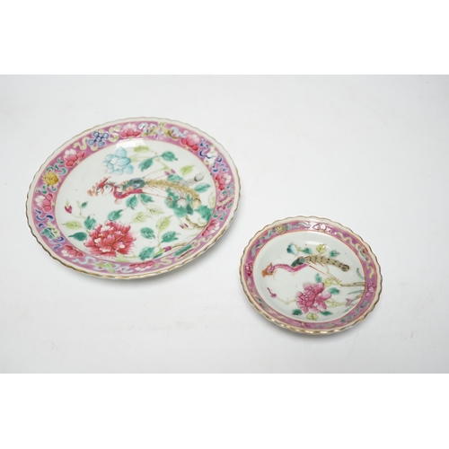 503 - Two Chinese Straits Nonya ware famille rose tea bowls, larger 11cm diameter, and two saucer dishes, ... 