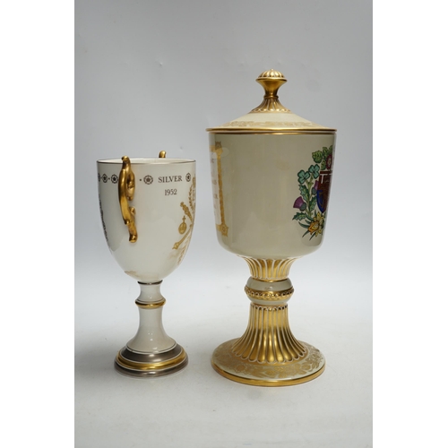 531 - A boxed Spode Charles and Diana commemorative lidded chalice and a chalice for the 1977 Silver Jubil... 