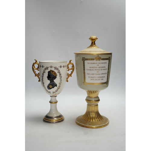 531 - A boxed Spode Charles and Diana commemorative lidded chalice and a chalice for the 1977 Silver Jubil... 