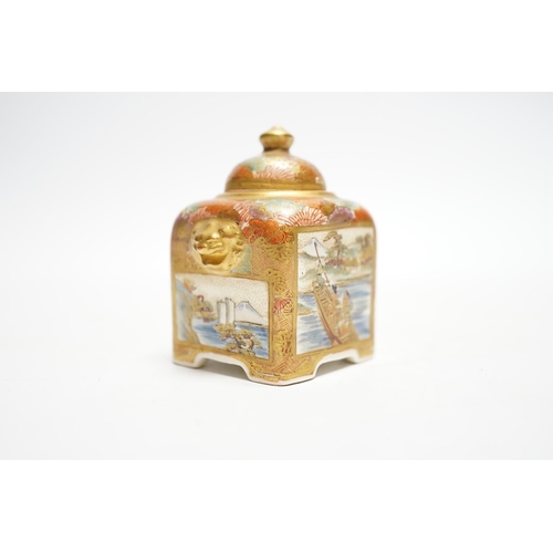 552 - An early 20th century Japanese Satsuma pottery miniature square pot and cover, signed Kinkozan, 6.5c... 