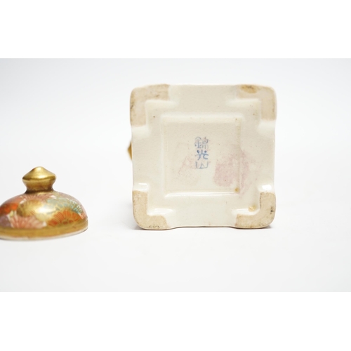 552 - An early 20th century Japanese Satsuma pottery miniature square pot and cover, signed Kinkozan, 6.5c... 