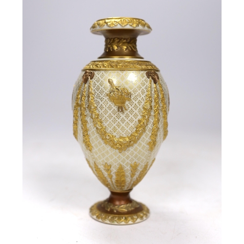 561 - An early 20th century Wedgwood Adam style small gilt porcelain vase, 15cm