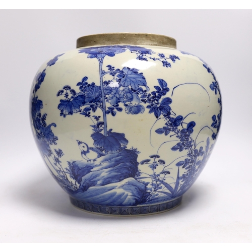 615 - A 19th century Chinese large blue and white jar, 28cm high