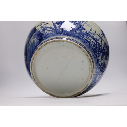 615 - A 19th century Chinese large blue and white jar, 28cm high