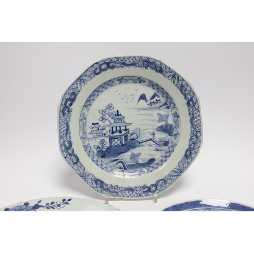 617 - Two Chinese blue and white export plates and four other Chinese plates, largest 23cm in diameter... 