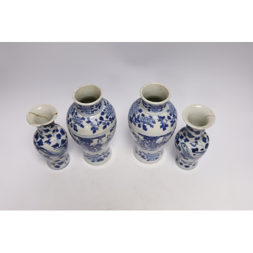 619 - Two pairs of Chinese blue and white vases, largest 19cm high