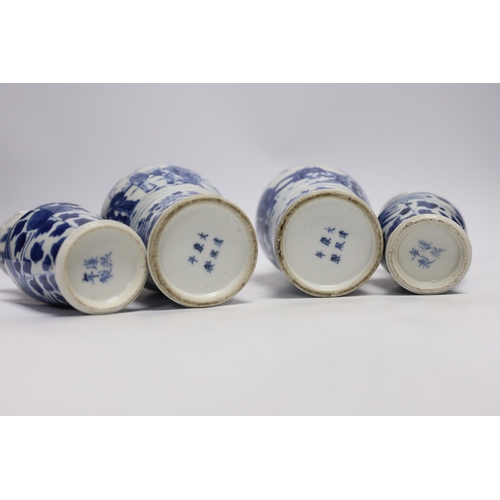 619 - Two pairs of Chinese blue and white vases, largest 19cm high