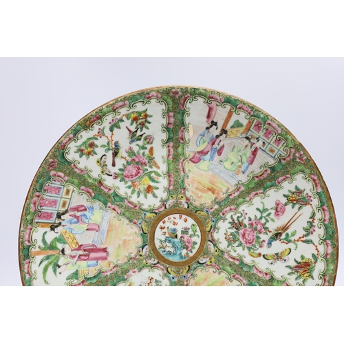 620 - A Chinese famille rose dish, 19th century, 34cm in diameter