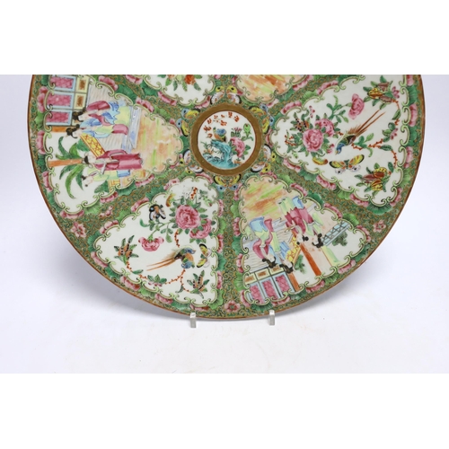 620 - A Chinese famille rose dish, 19th century, 34cm in diameter