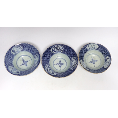 625 - Three 19th century Chinese blue and white bowls, 18cm in diameter