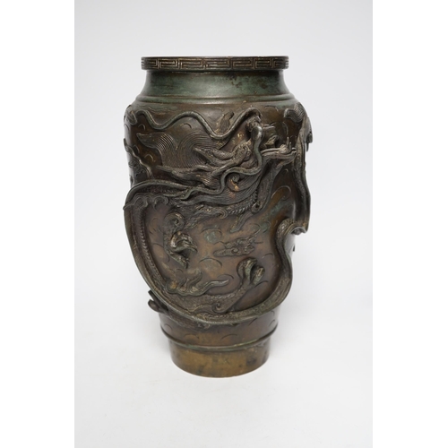 1253 - A Japanese bronze dragon vase, early 20th century, 29cm