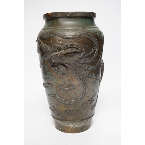 1253 - A Japanese bronze dragon vase, early 20th century, 29cm