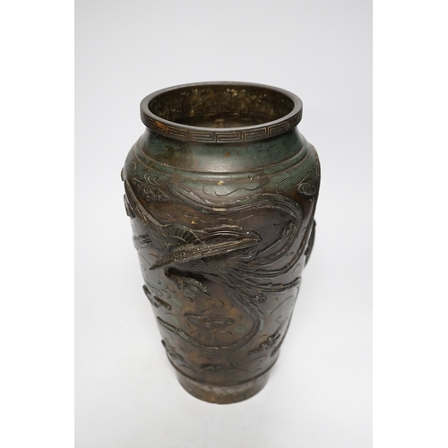 1253 - A Japanese bronze dragon vase, early 20th century, 29cm