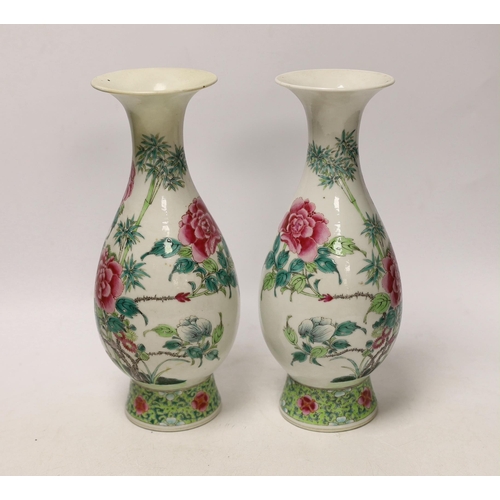 1258 - A pair of Chinese famille rose pear shaped vases, Guangxu period, 25cm high