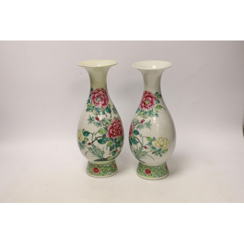 1258 - A pair of Chinese famille rose pear shaped vases, Guangxu period, 25cm high