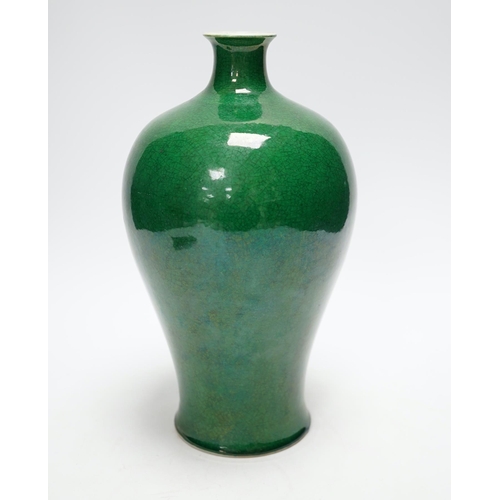 1261 - A Chinese green glaze monochrome vase, late Qing, 26cm