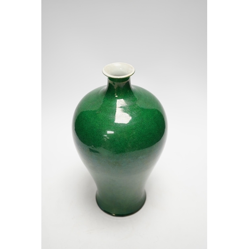 1261 - A Chinese green glaze monochrome vase, late Qing, 26cm