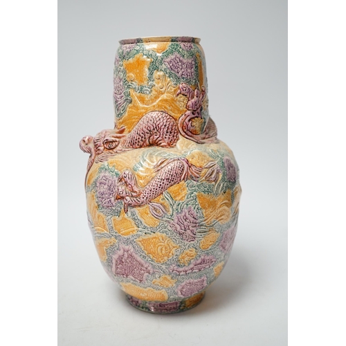 1263 - A Bretby dragon vase, model number 2022E, 27cm