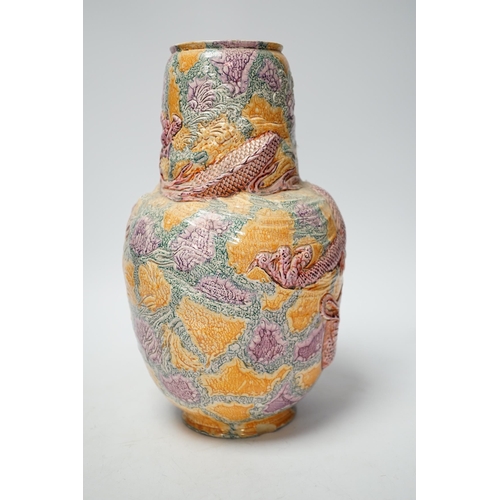 1263 - A Bretby dragon vase, model number 2022E, 27cm