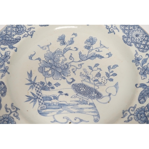 1292 - A Chinese blue and white dish, Yongzheng - Qianlong period, 35cm