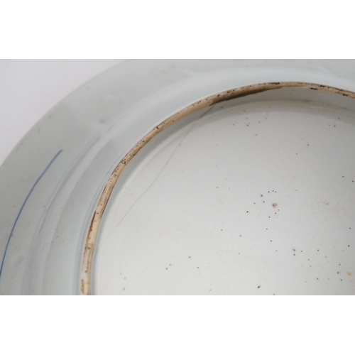 1292 - A Chinese blue and white dish, Yongzheng - Qianlong period, 35cm