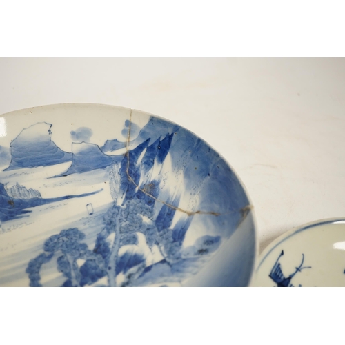 1318 - Two Japanese blue and white plates, largest 22cm in diameter