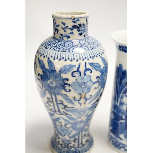 1323 - Two early 20th century Chinese blue and white vases, one restored, 23cm